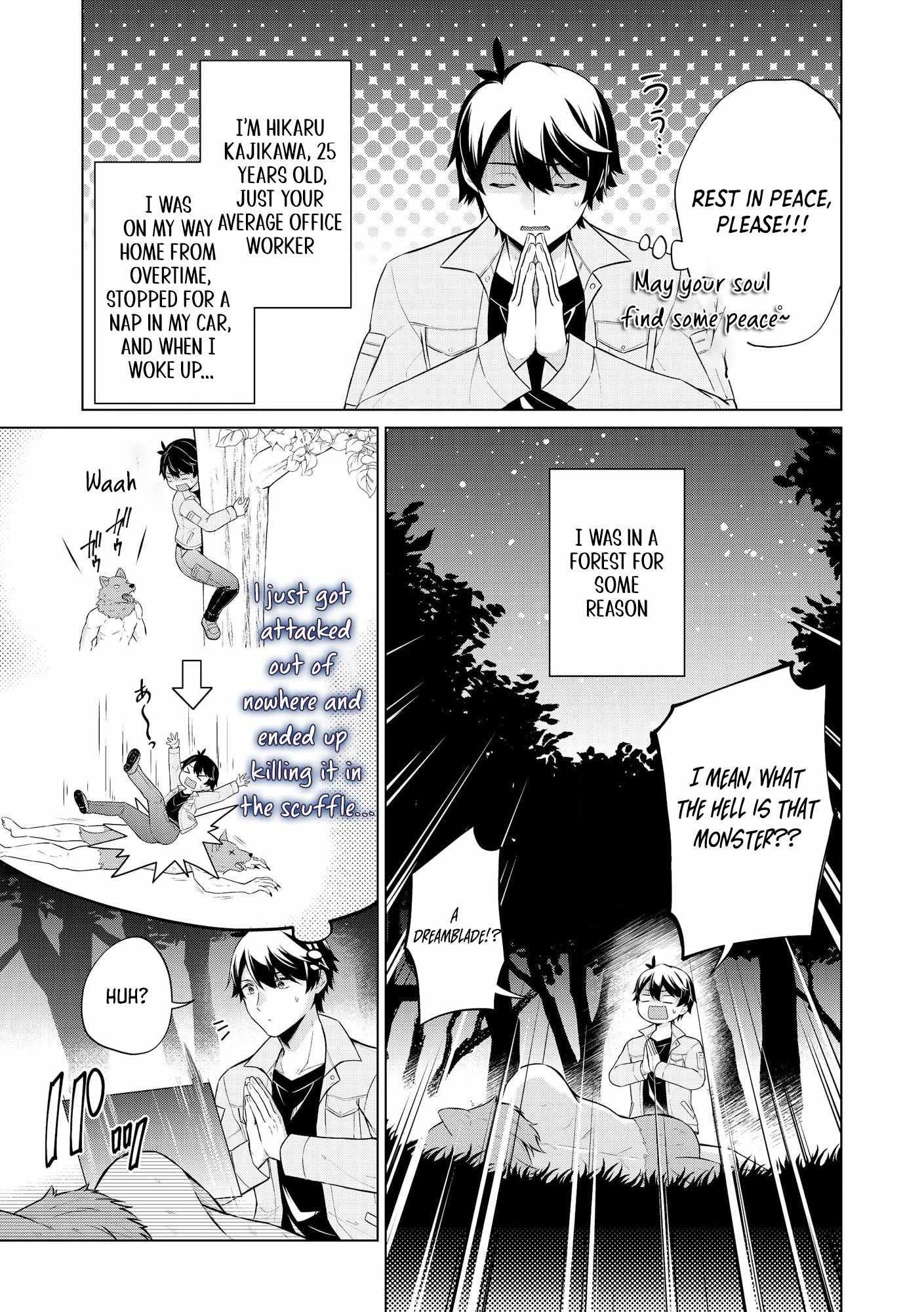 Skill? Nee Yo Sonna mon! - Fuguusha-tachi no Sainou Kaika Chapter 1 6